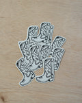 Cowboy Boot Sticker