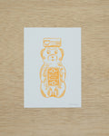 Wild Honey Linocut Print